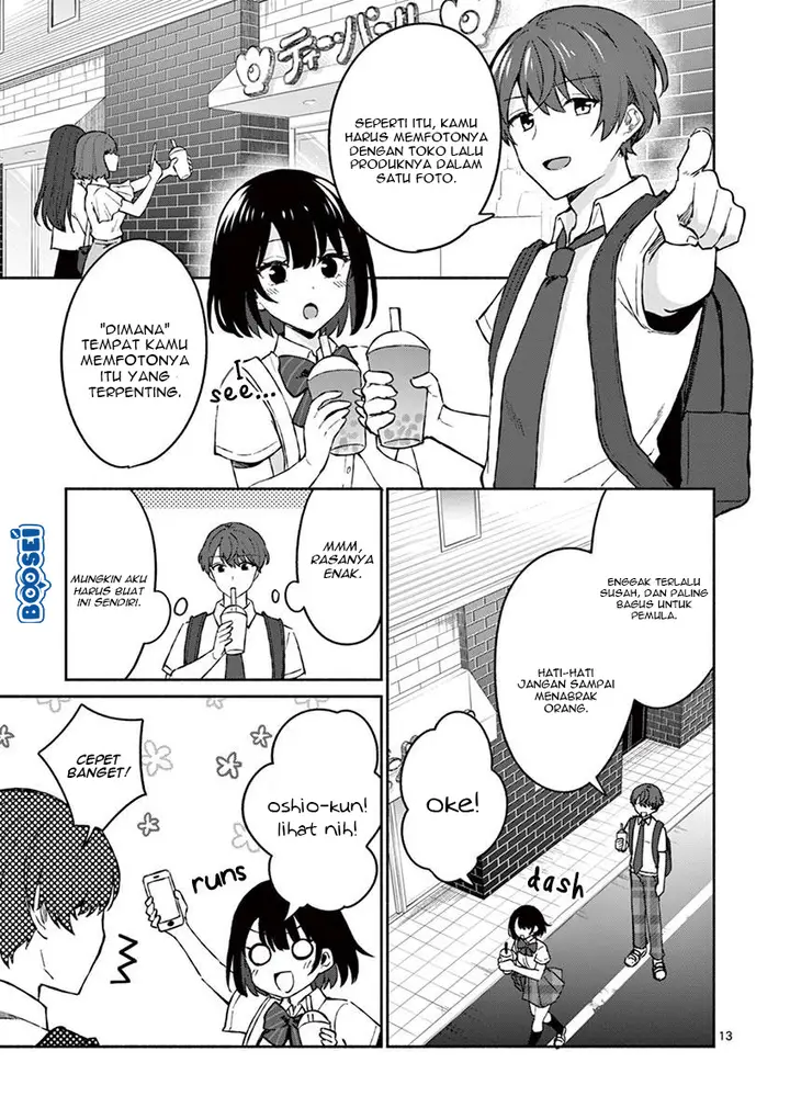 image-komik-shiotaiou-no-sato-san-ga-ore-ni-dake-amai-chapter-5-14/23