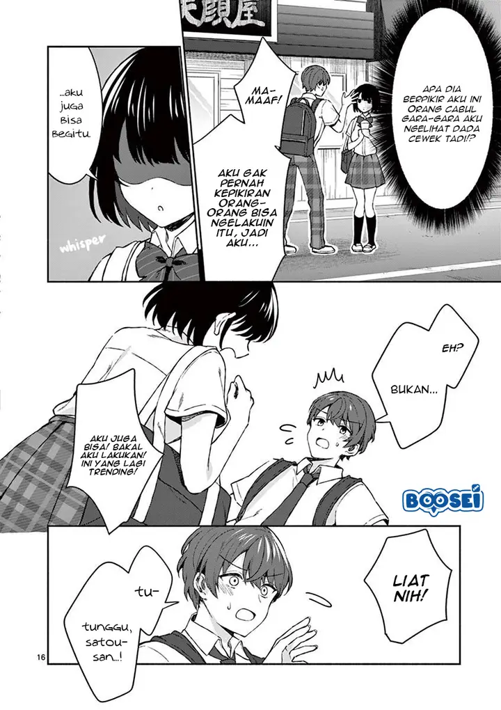 image-komik-shiotaiou-no-sato-san-ga-ore-ni-dake-amai-chapter-5-17/23