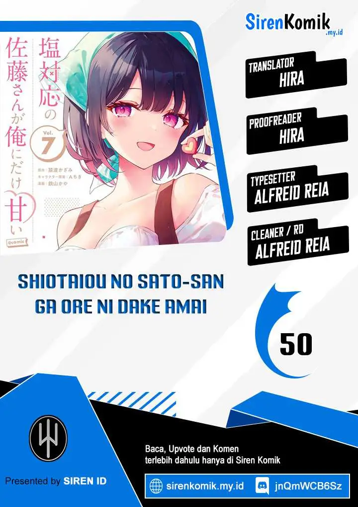 image-komik-shiotaiou-no-sato-san-ga-ore-ni-dake-amai-chapter-50-0/19