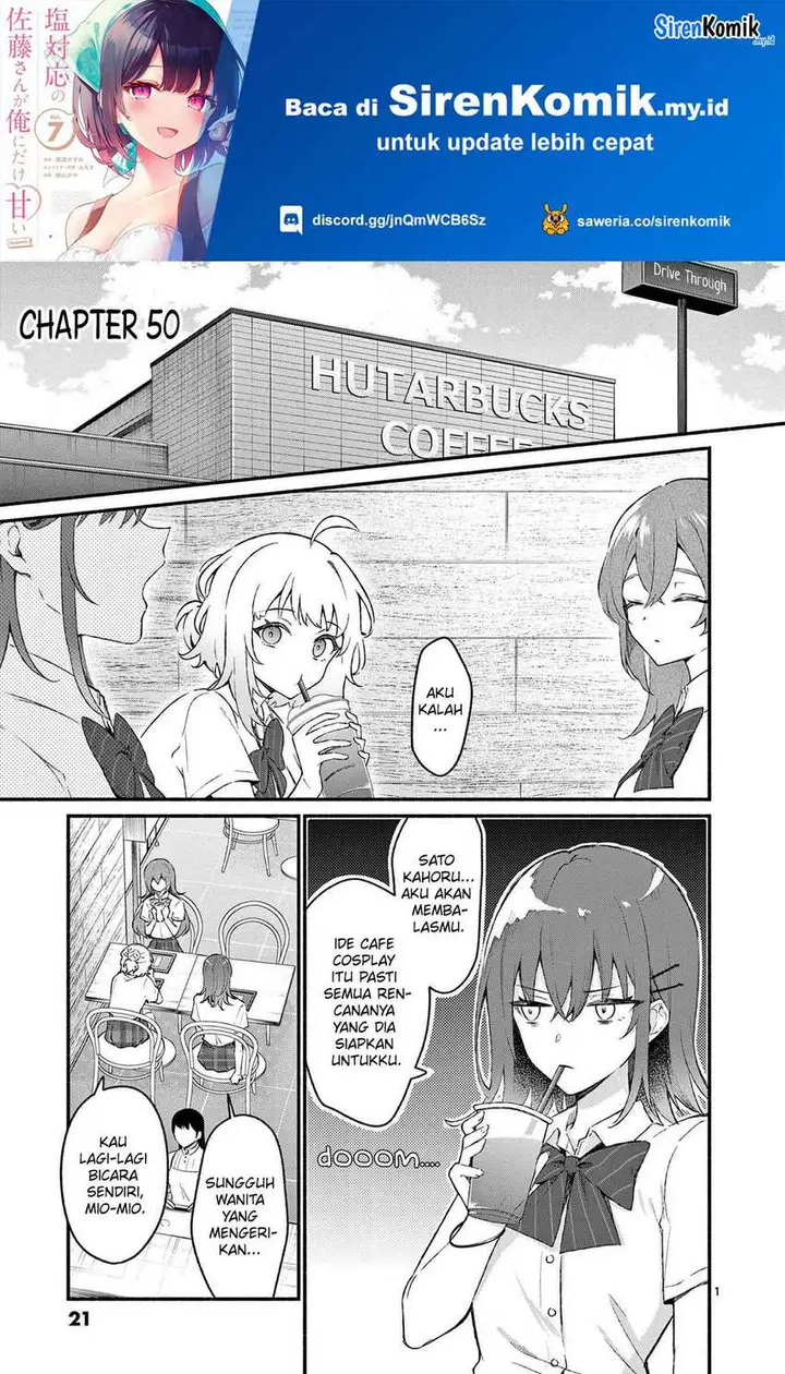 image-komik-shiotaiou-no-sato-san-ga-ore-ni-dake-amai-chapter-50-1/19