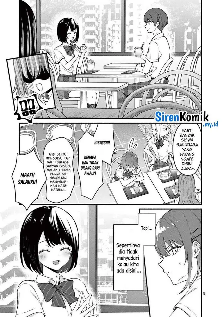 image-komik-shiotaiou-no-sato-san-ga-ore-ni-dake-amai-chapter-50-5/19
