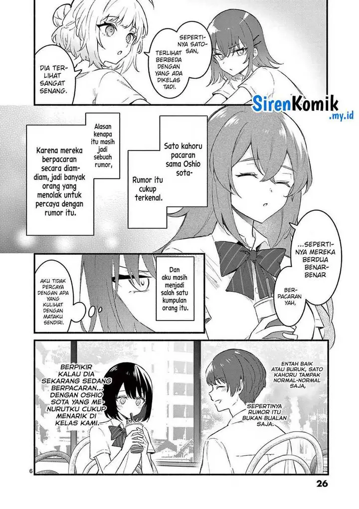image-komik-shiotaiou-no-sato-san-ga-ore-ni-dake-amai-chapter-50-6/19