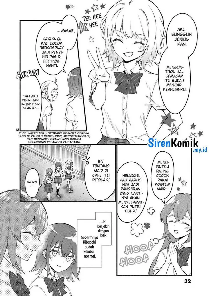 image-komik-shiotaiou-no-sato-san-ga-ore-ni-dake-amai-chapter-50-12/19
