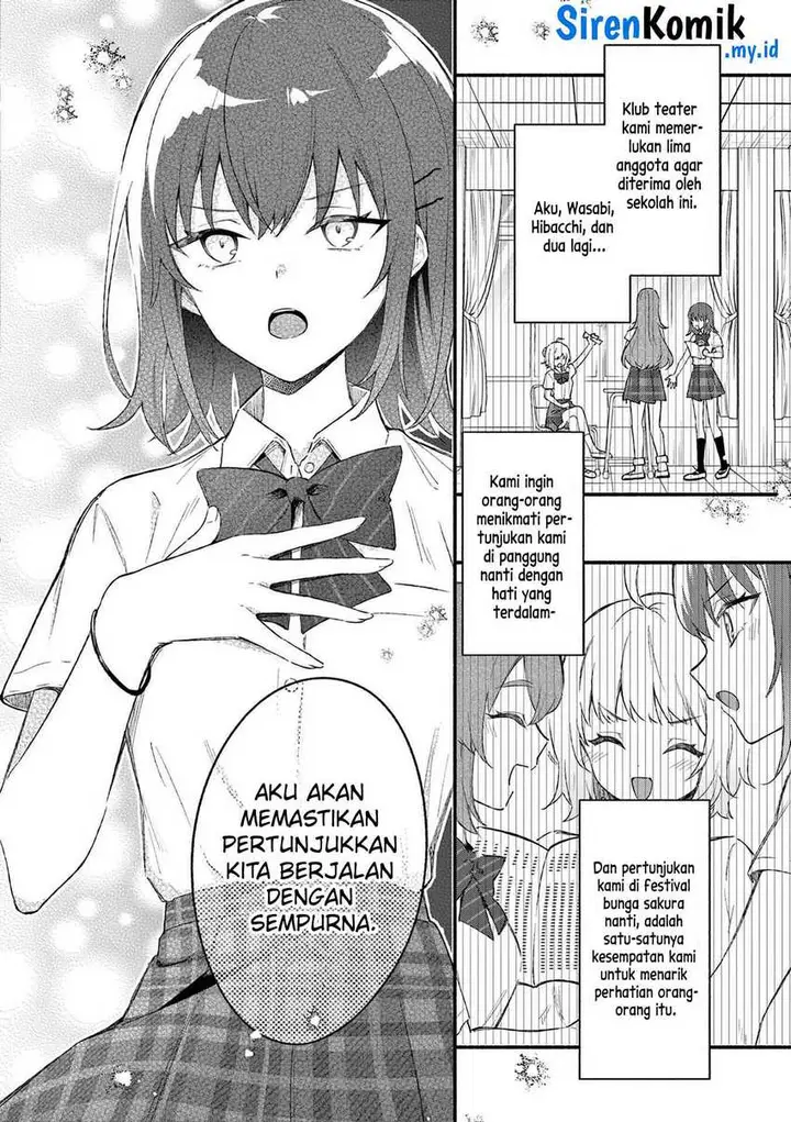 image-komik-shiotaiou-no-sato-san-ga-ore-ni-dake-amai-chapter-50-14/19