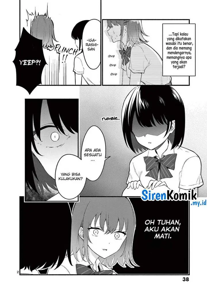 image-komik-shiotaiou-no-sato-san-ga-ore-ni-dake-amai-chapter-51-2/23