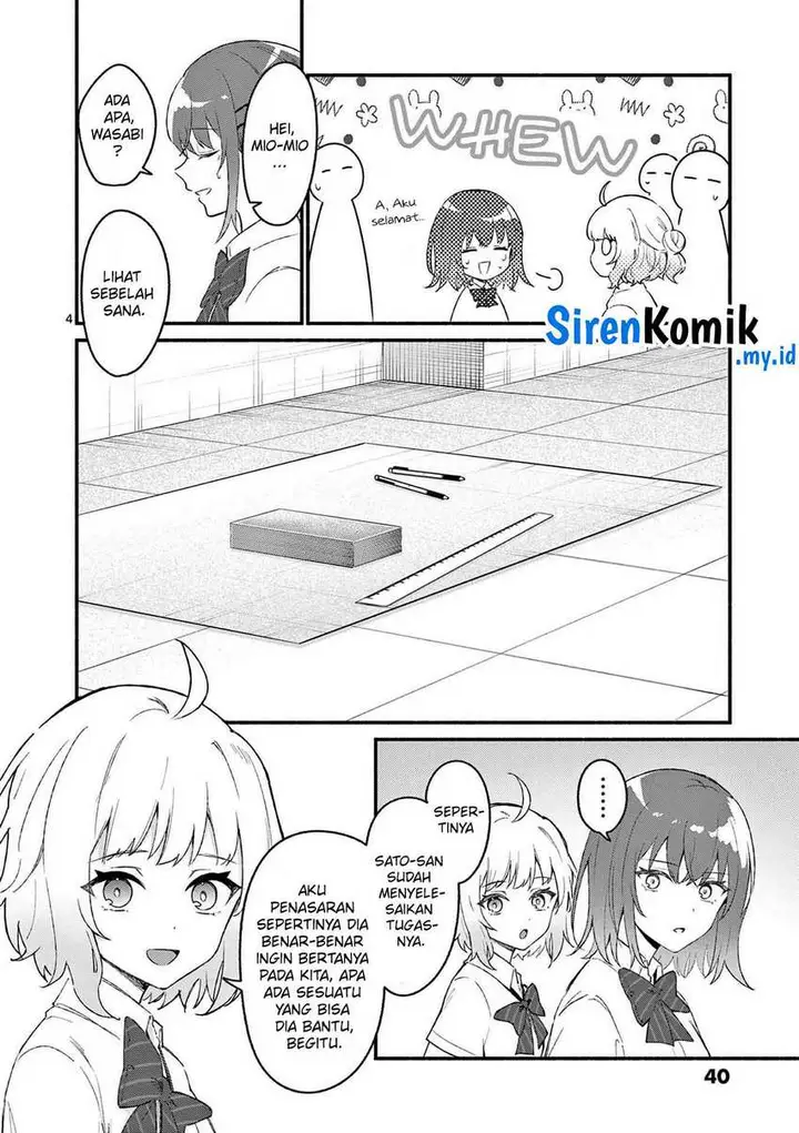 image-komik-shiotaiou-no-sato-san-ga-ore-ni-dake-amai-chapter-51-4/23