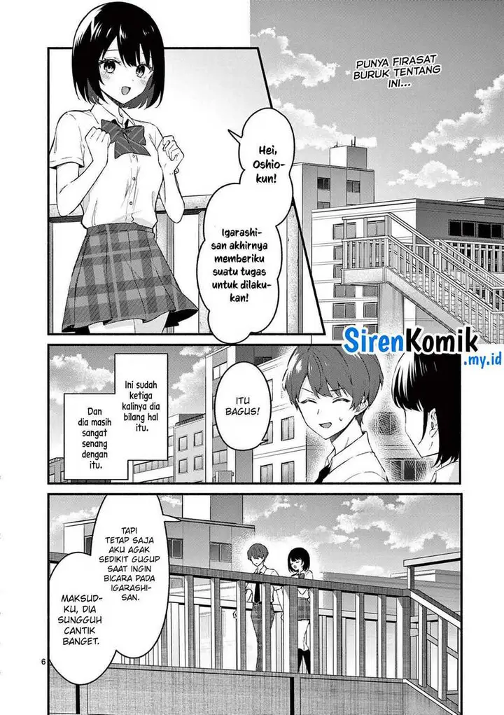 image-komik-shiotaiou-no-sato-san-ga-ore-ni-dake-amai-chapter-51-6/23