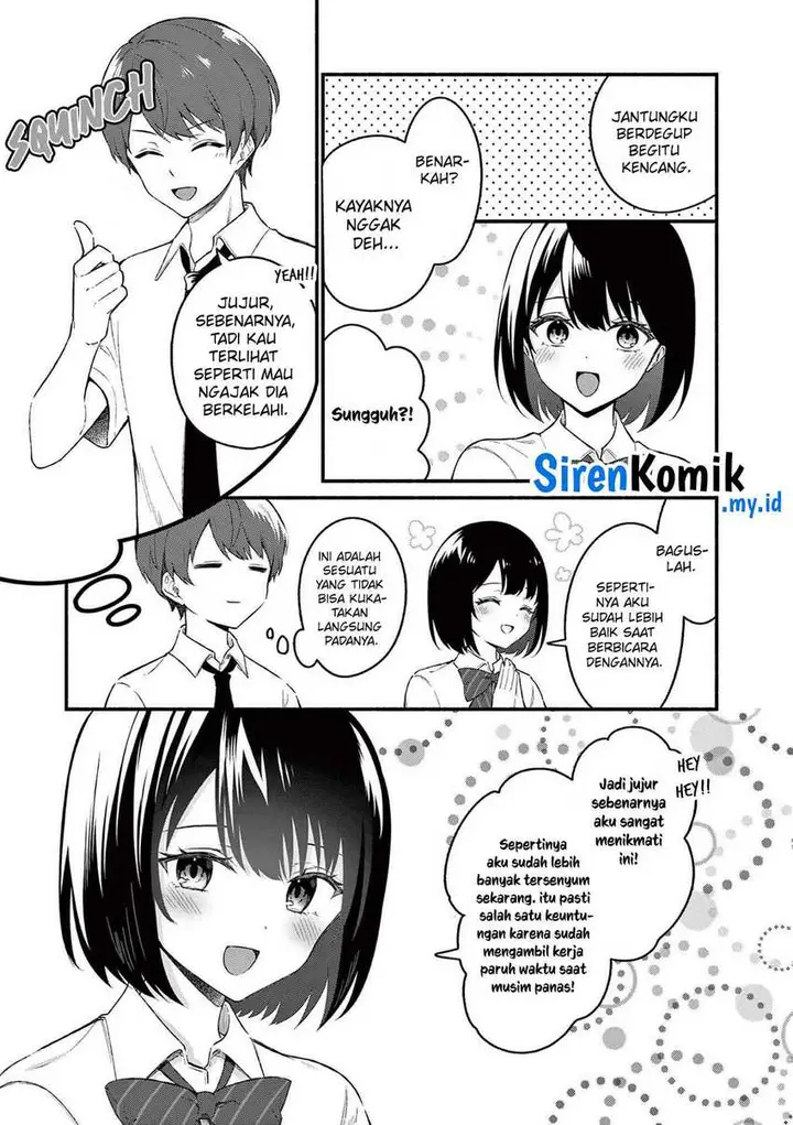 image-komik-shiotaiou-no-sato-san-ga-ore-ni-dake-amai-chapter-51-7/23