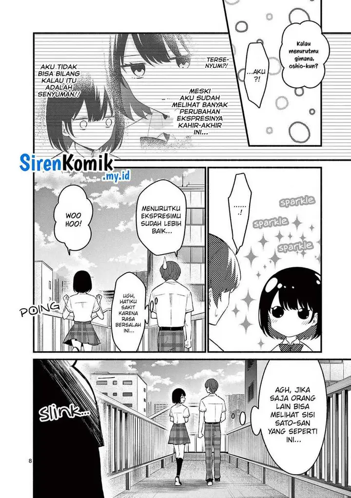 image-komik-shiotaiou-no-sato-san-ga-ore-ni-dake-amai-chapter-51-8/23