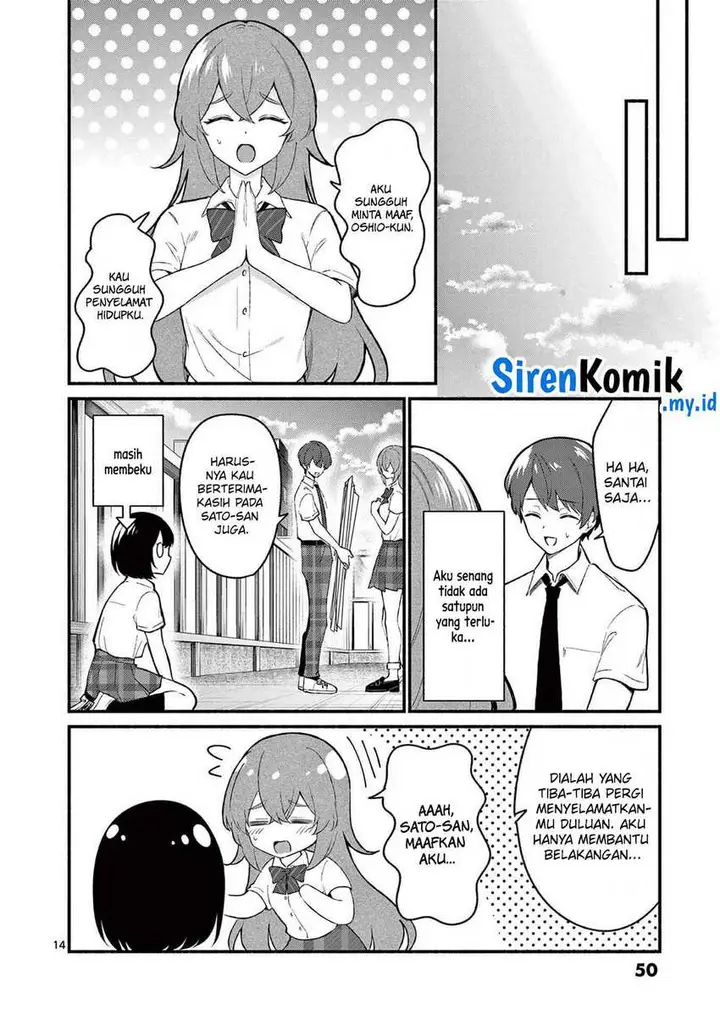 image-komik-shiotaiou-no-sato-san-ga-ore-ni-dake-amai-chapter-51-14/23