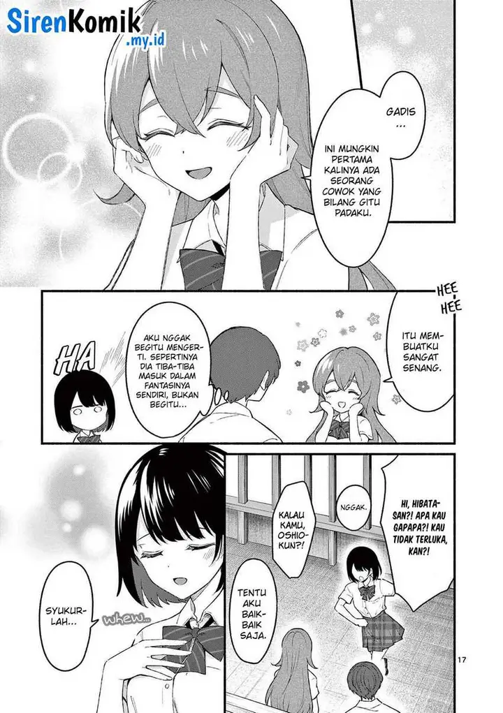 image-komik-shiotaiou-no-sato-san-ga-ore-ni-dake-amai-chapter-51-17/23