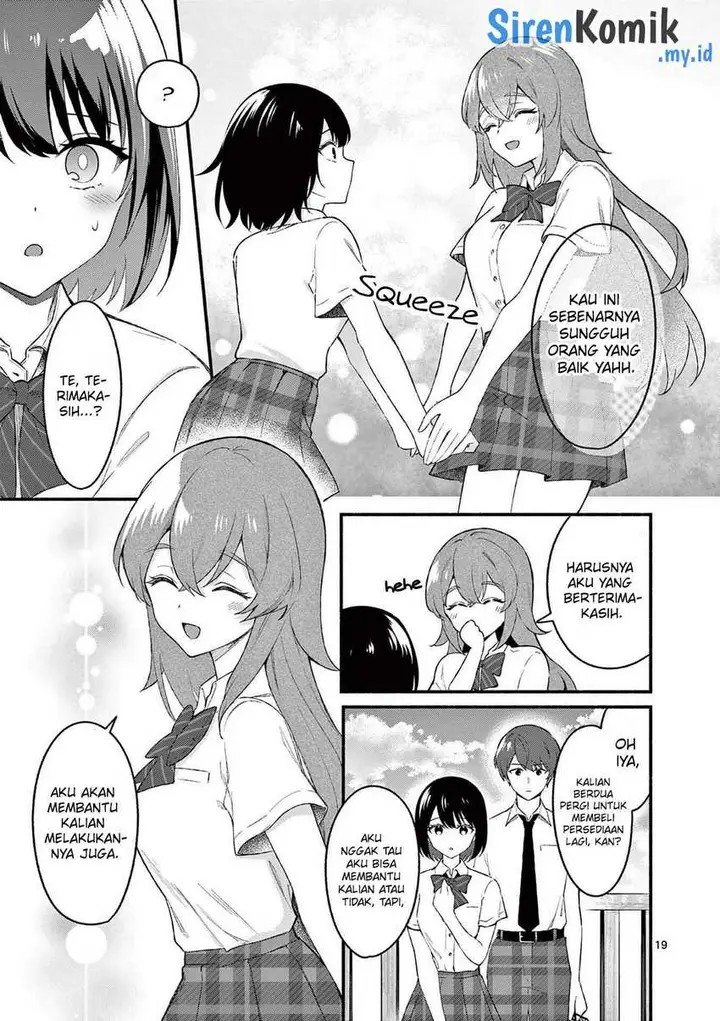 image-komik-shiotaiou-no-sato-san-ga-ore-ni-dake-amai-chapter-51-19/23