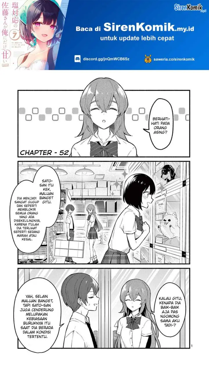 image-komik-shiotaiou-no-sato-san-ga-ore-ni-dake-amai-chapter-52-1/25