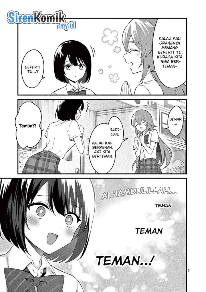 image-komik-shiotaiou-no-sato-san-ga-ore-ni-dake-amai-chapter-52-5/25