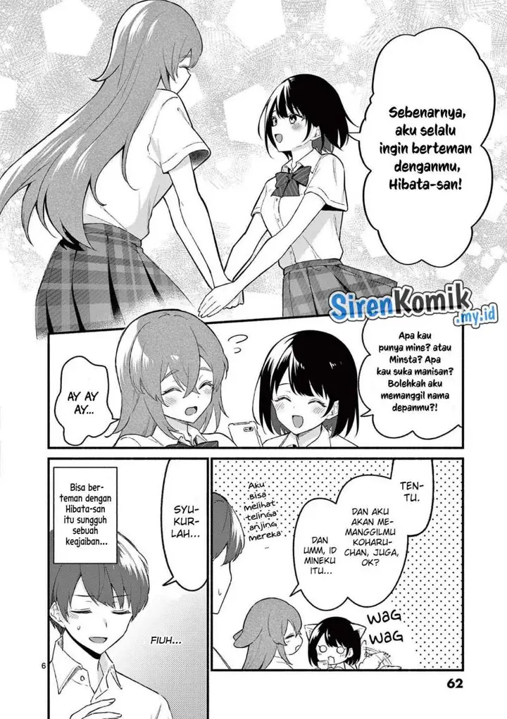 image-komik-shiotaiou-no-sato-san-ga-ore-ni-dake-amai-chapter-52-6/25