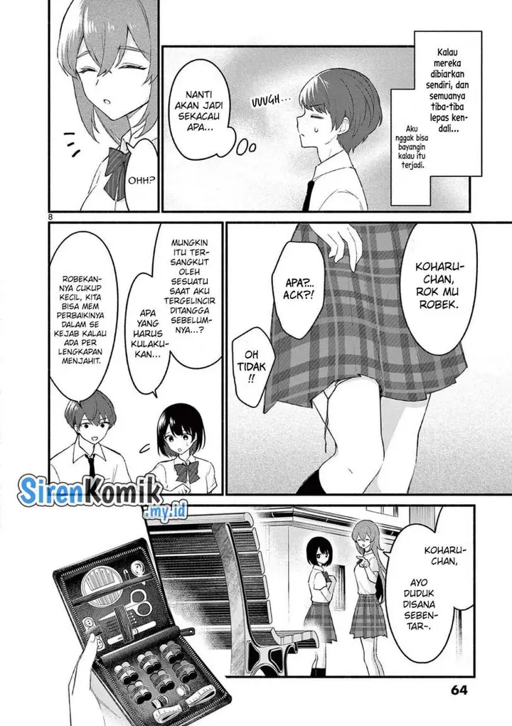 image-komik-shiotaiou-no-sato-san-ga-ore-ni-dake-amai-chapter-52-8/25