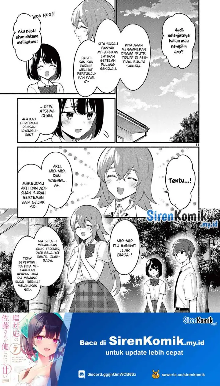 image-komik-shiotaiou-no-sato-san-ga-ore-ni-dake-amai-chapter-52-11/25