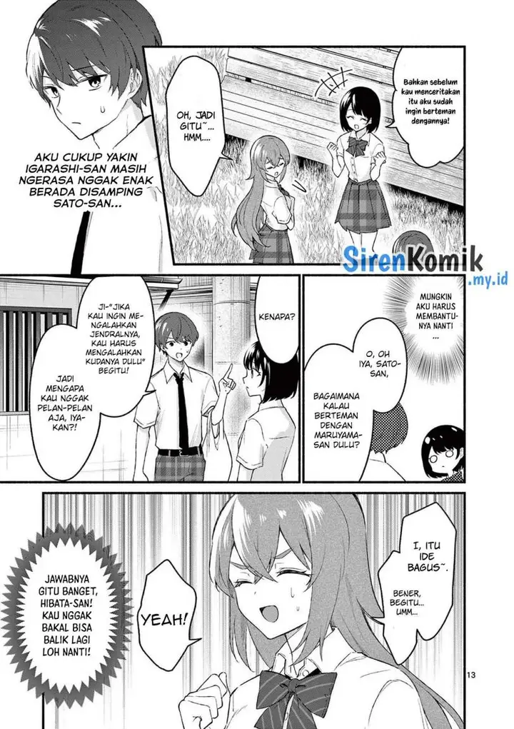 image-komik-shiotaiou-no-sato-san-ga-ore-ni-dake-amai-chapter-52-13/25