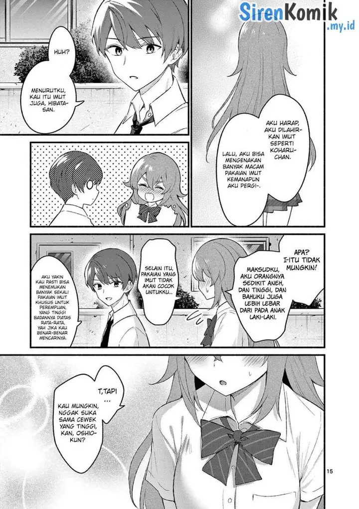 image-komik-shiotaiou-no-sato-san-ga-ore-ni-dake-amai-chapter-52-15/25