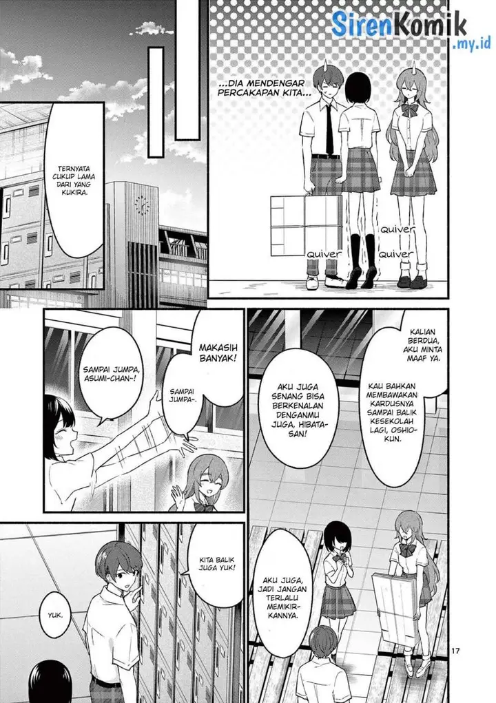 image-komik-shiotaiou-no-sato-san-ga-ore-ni-dake-amai-chapter-52-17/25