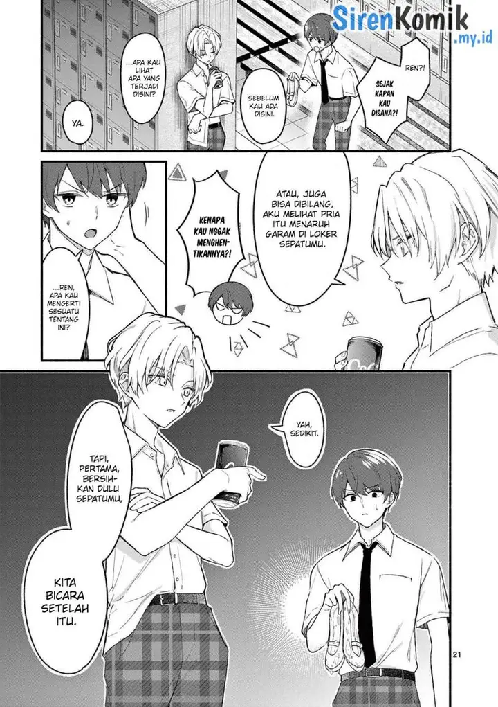 image-komik-shiotaiou-no-sato-san-ga-ore-ni-dake-amai-chapter-52-21/25