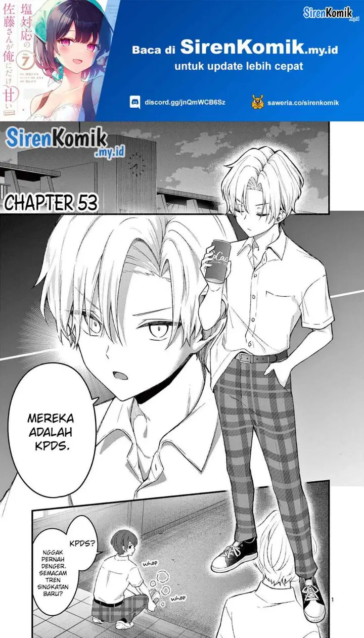 image-komik-shiotaiou-no-sato-san-ga-ore-ni-dake-amai-chapter-53-1/21