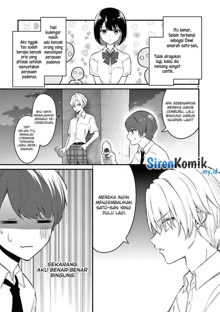 image-komik-shiotaiou-no-sato-san-ga-ore-ni-dake-amai-chapter-53-3/21