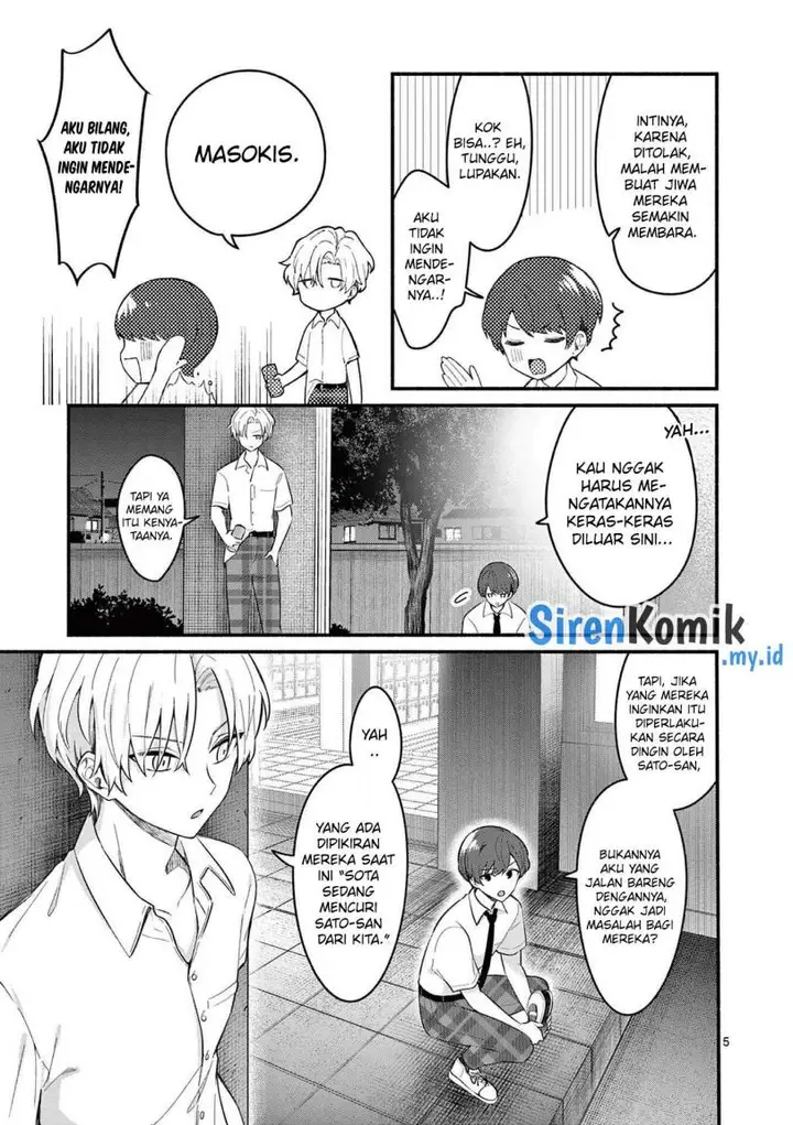 image-komik-shiotaiou-no-sato-san-ga-ore-ni-dake-amai-chapter-53-5/21
