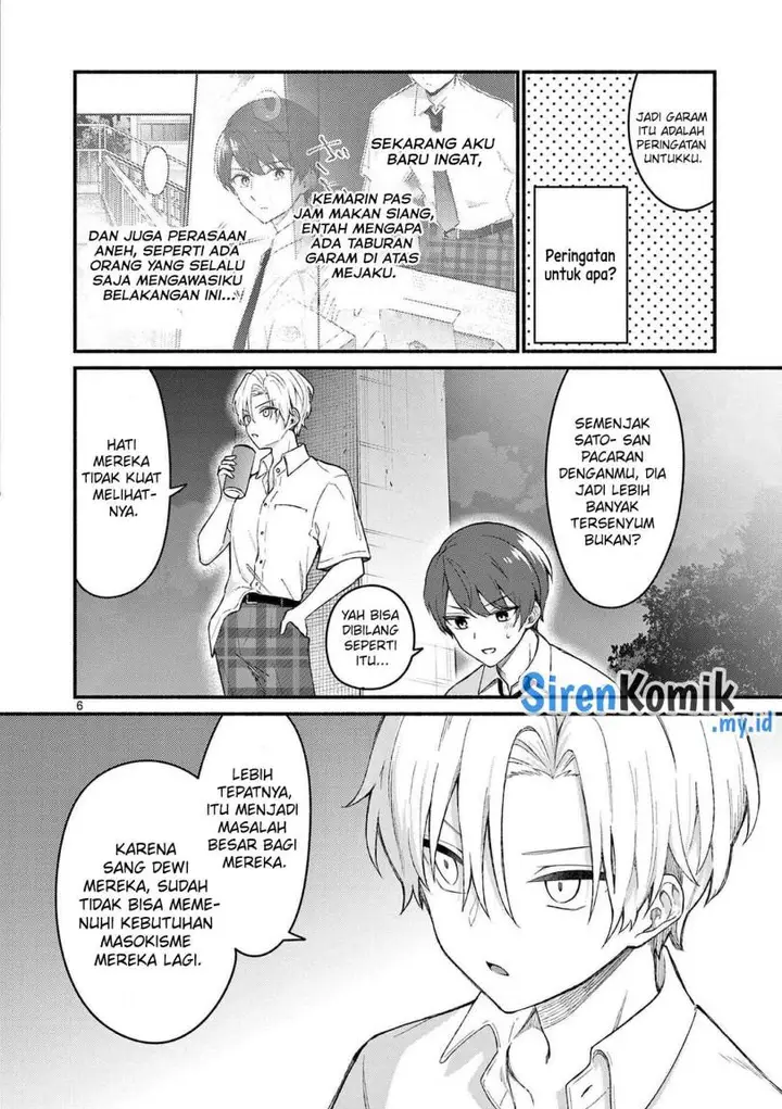 image-komik-shiotaiou-no-sato-san-ga-ore-ni-dake-amai-chapter-53-6/21
