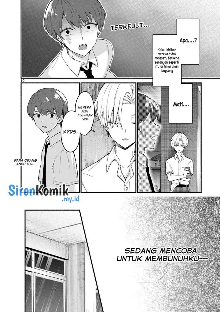 image-komik-shiotaiou-no-sato-san-ga-ore-ni-dake-amai-chapter-53-10/21