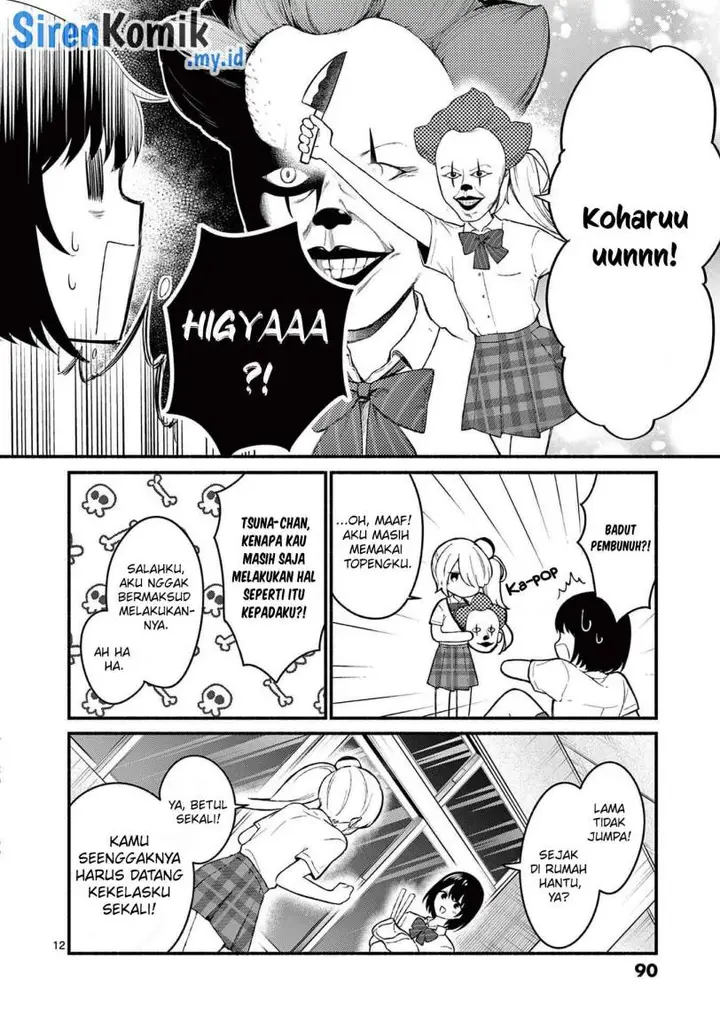 image-komik-shiotaiou-no-sato-san-ga-ore-ni-dake-amai-chapter-53-12/21