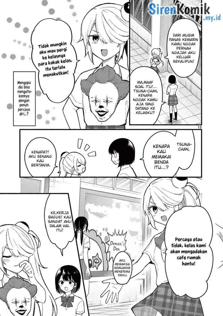 image-komik-shiotaiou-no-sato-san-ga-ore-ni-dake-amai-chapter-53-13/21