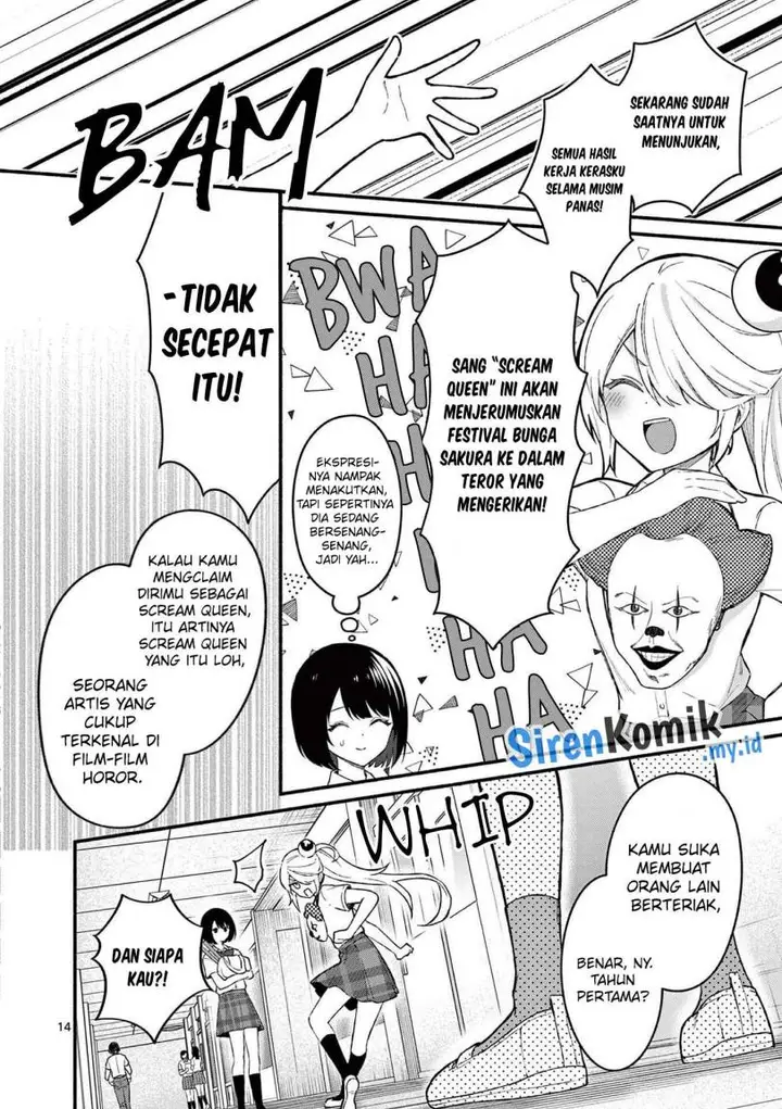 image-komik-shiotaiou-no-sato-san-ga-ore-ni-dake-amai-chapter-53-14/21