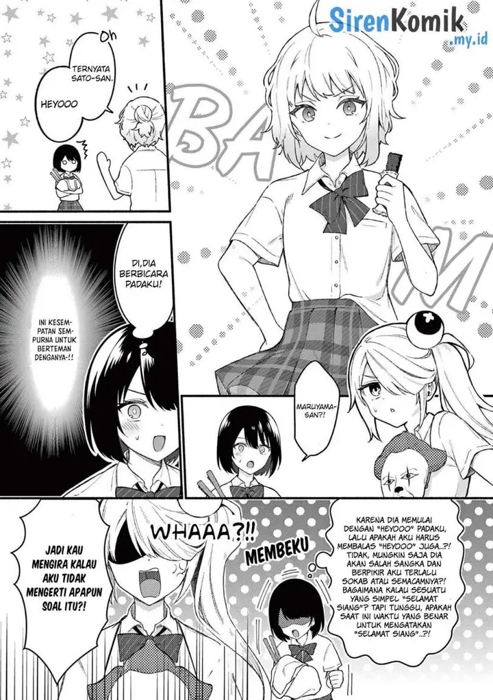 image-komik-shiotaiou-no-sato-san-ga-ore-ni-dake-amai-chapter-53-15/21