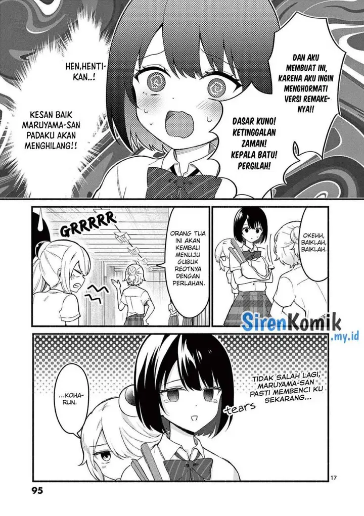 image-komik-shiotaiou-no-sato-san-ga-ore-ni-dake-amai-chapter-53-17/21