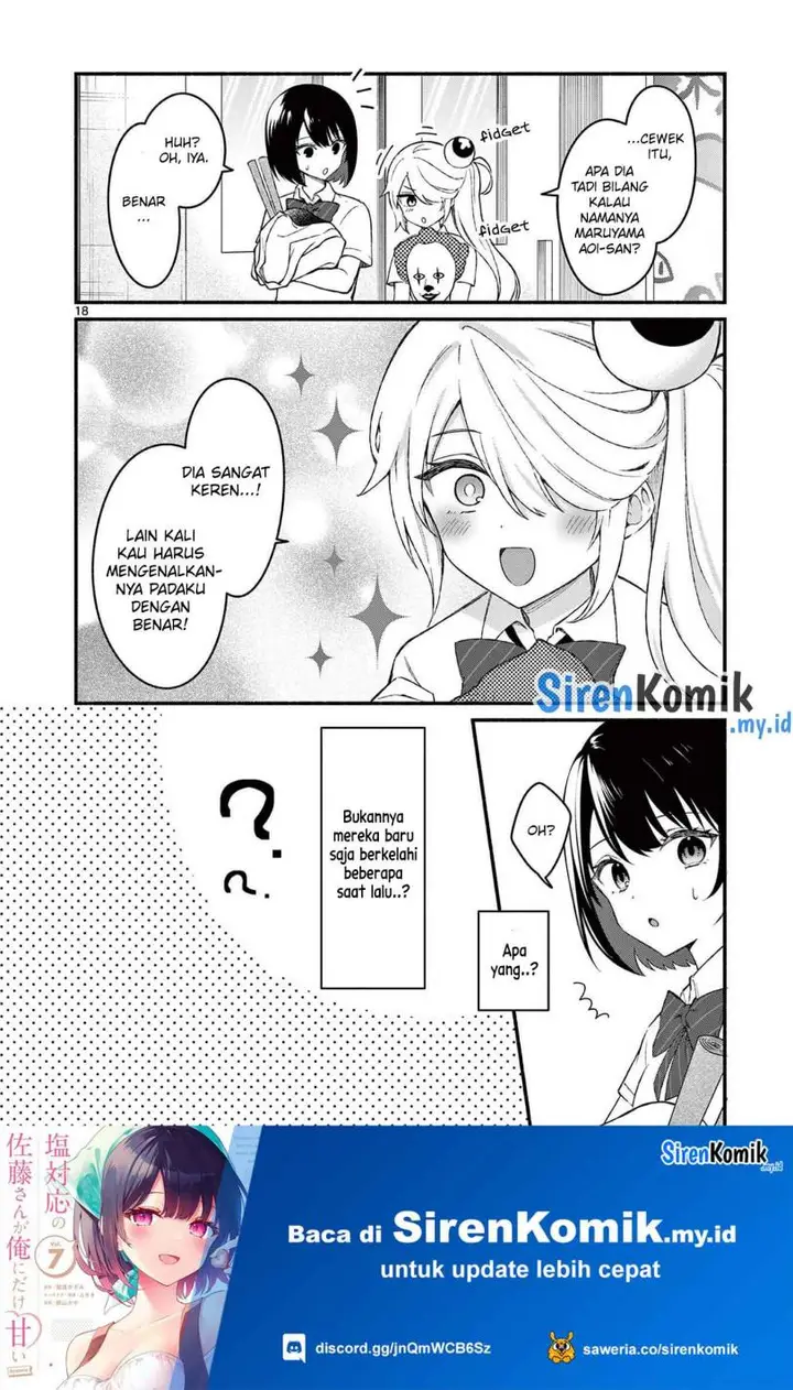 image-komik-shiotaiou-no-sato-san-ga-ore-ni-dake-amai-chapter-53-18/21