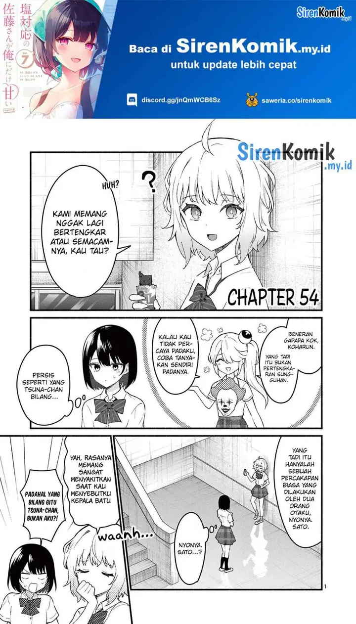 image-komik-shiotaiou-no-sato-san-ga-ore-ni-dake-amai-chapter-54-1/21