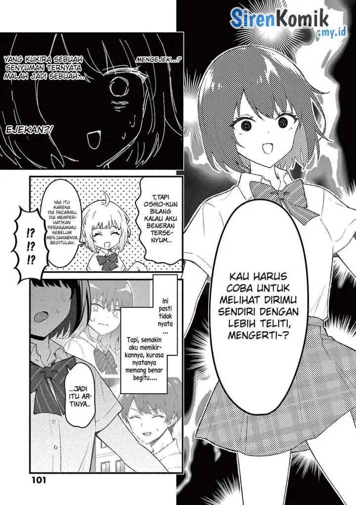 image-komik-shiotaiou-no-sato-san-ga-ore-ni-dake-amai-chapter-54-5/21