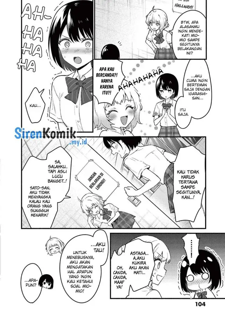 image-komik-shiotaiou-no-sato-san-ga-ore-ni-dake-amai-chapter-54-8/21