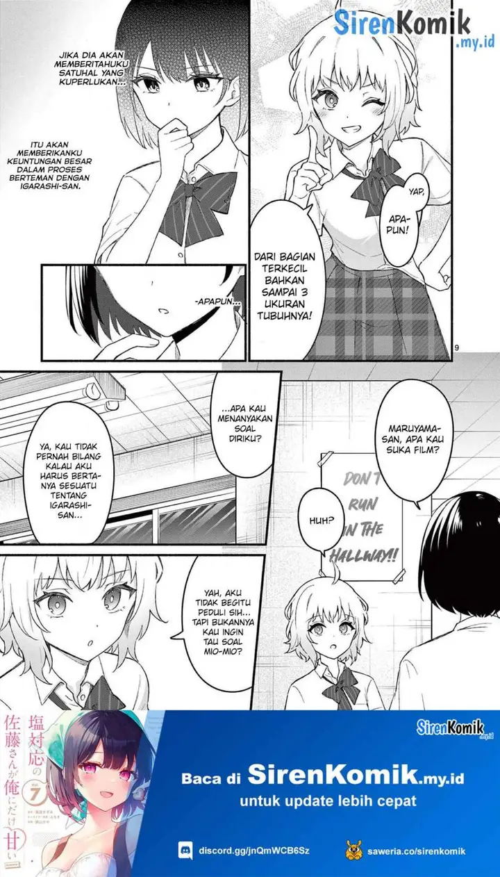 image-komik-shiotaiou-no-sato-san-ga-ore-ni-dake-amai-chapter-54-9/21