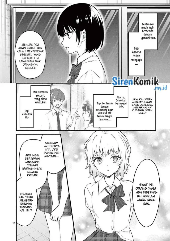 image-komik-shiotaiou-no-sato-san-ga-ore-ni-dake-amai-chapter-54-10/21