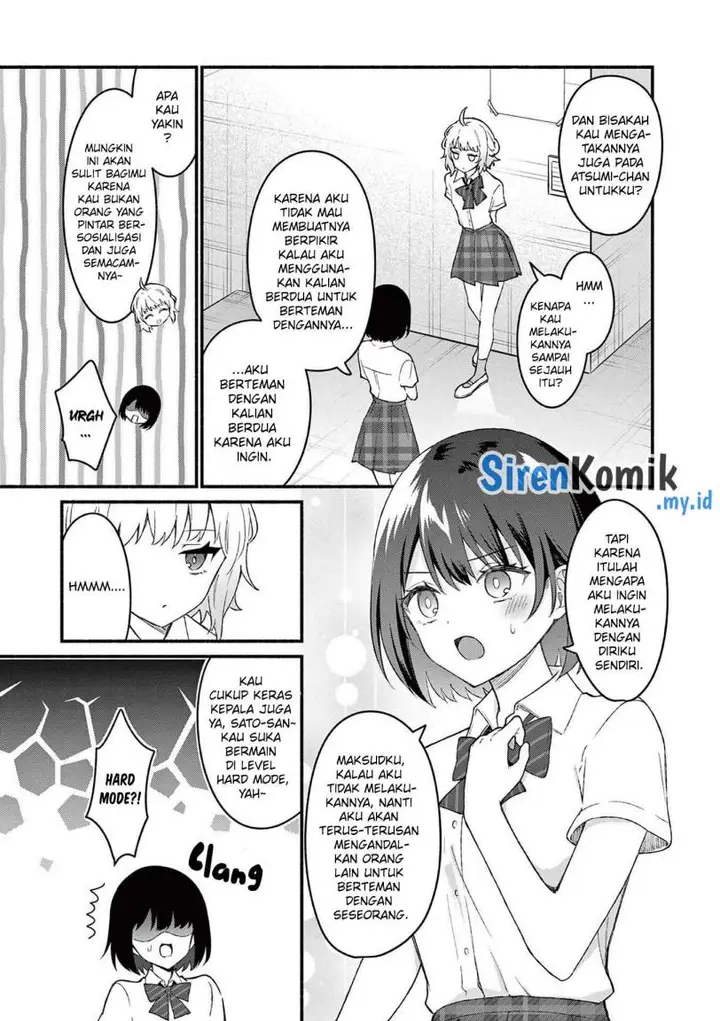 image-komik-shiotaiou-no-sato-san-ga-ore-ni-dake-amai-chapter-54-11/21