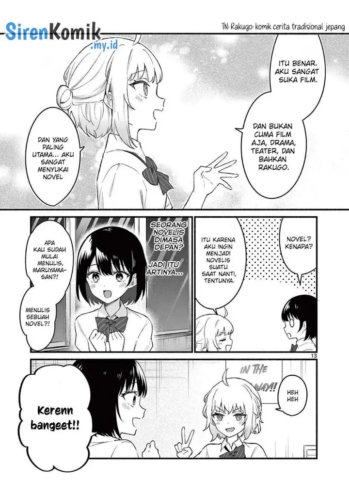 image-komik-shiotaiou-no-sato-san-ga-ore-ni-dake-amai-chapter-54-13/21