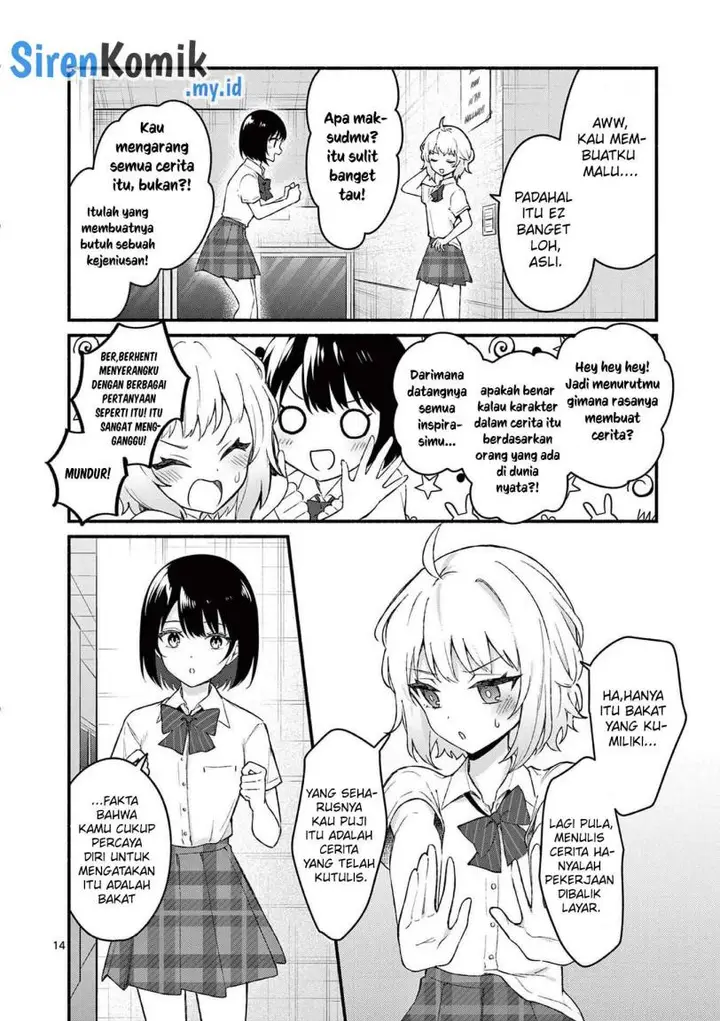 image-komik-shiotaiou-no-sato-san-ga-ore-ni-dake-amai-chapter-54-14/21