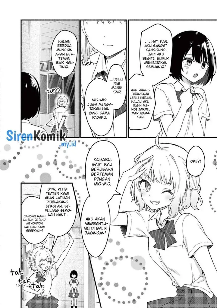 image-komik-shiotaiou-no-sato-san-ga-ore-ni-dake-amai-chapter-54-16/21