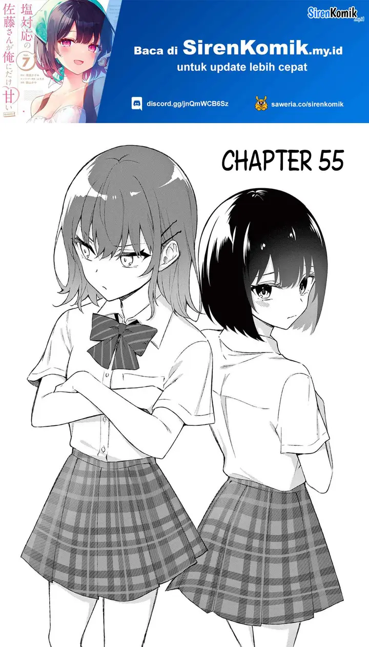 image-komik-shiotaiou-no-sato-san-ga-ore-ni-dake-amai-chapter-55-1/21