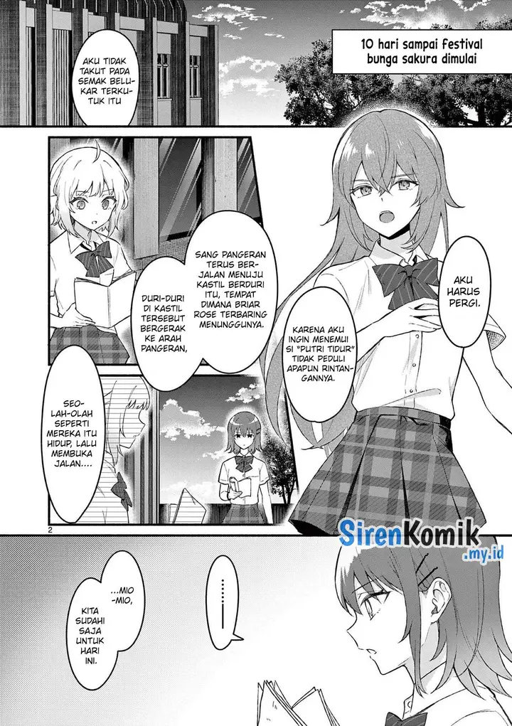 image-komik-shiotaiou-no-sato-san-ga-ore-ni-dake-amai-chapter-55-2/21