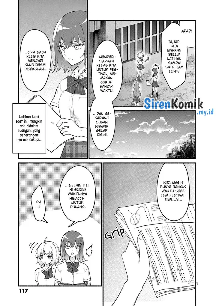 image-komik-shiotaiou-no-sato-san-ga-ore-ni-dake-amai-chapter-55-3/21
