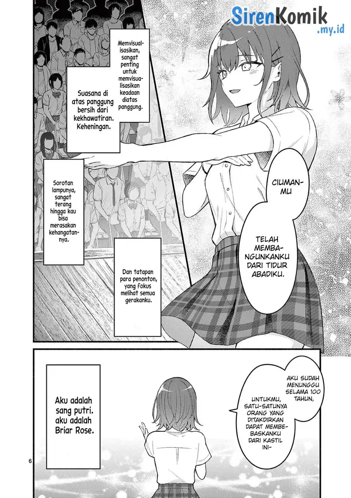 image-komik-shiotaiou-no-sato-san-ga-ore-ni-dake-amai-chapter-55-6/21