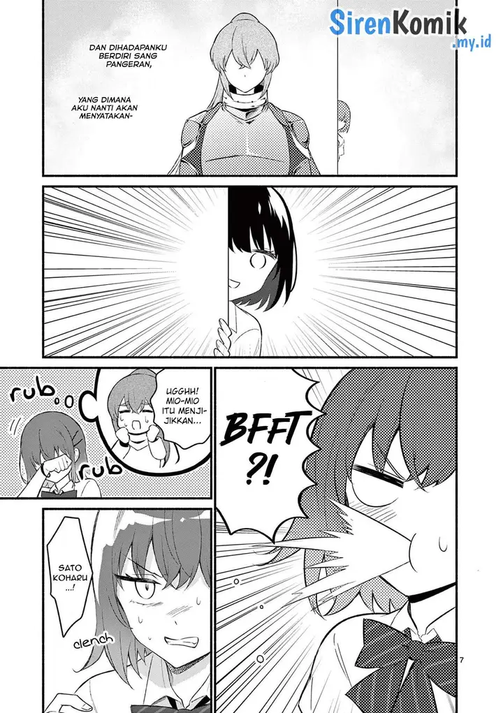 image-komik-shiotaiou-no-sato-san-ga-ore-ni-dake-amai-chapter-55-7/21